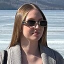 Алина, 26 лет