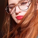 Дана, 20 лет