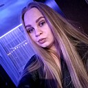 Ариша, 26 лет