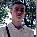 Роман, 23 года
