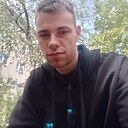 Артём, 21 год