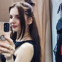 Екатерина, 36 лет
