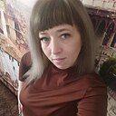 Светлана, 44 года