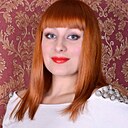 Анюта, 44 года