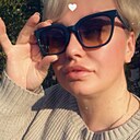 Аля, 42 года