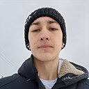 Макс, 19 лет