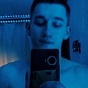 Слава, 25 лет