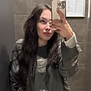 Анна, 29 лет