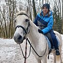 Геля, 25 лет