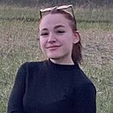 Анастасия, 18 лет