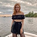 Di, 29 лет