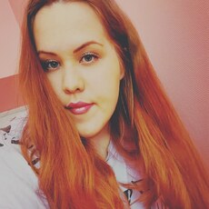 Фотография девушки Карина, 24 года из г. Великие Луки