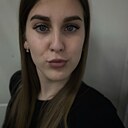 Яна, 20 лет