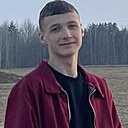 Никита, 18 лет