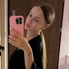 Фотография девушки Алина, 23 года из г. Горловка