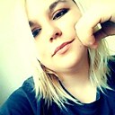 Arina, 24 года