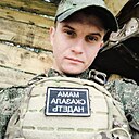 Александр, 24 года