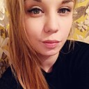 Александра, 28 лет