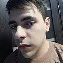 Руслан, 19 лет
