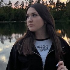 Фотография девушки No, 21 год из г. Новокузнецк