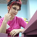 Кристина, 29 лет