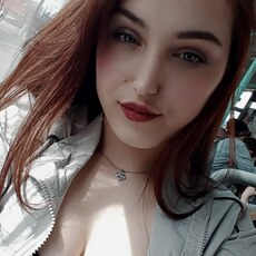 Фотография девушки Оля, 18 лет из г. Новосибирск