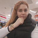 Ариана, 32 года
