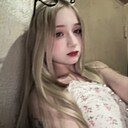 Мари, 18 лет