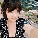 Марина, 30 лет