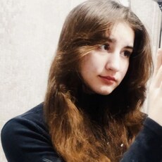 Кристина, 18 из г. Нижний Новгород.