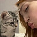 Айша, 19 лет