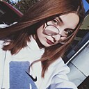 Любовь, 21 год