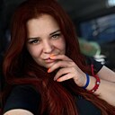 Антарес, 35 лет