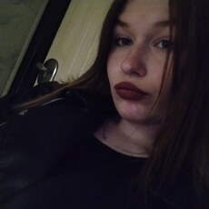 Ксюша, 18 из г. Томск.