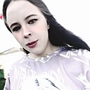 Любовь, 21 год