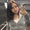 Айс, 20 лет