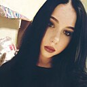 Анна, 20 лет