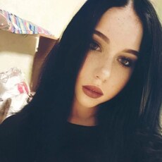 Фотография девушки Анна, 20 лет из г. Минусинск
