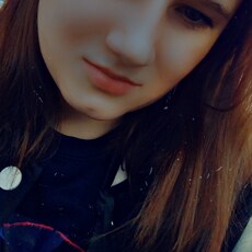 Фотография девушки Ксения, 24 года из г. Караганда