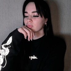 Onyx, 24 из г. Новосибирск.