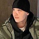 Максим, 19 лет
