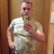 Фотография мужчины Сергей, 35 лет из г. Афипский