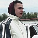 Тема, 20 лет