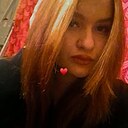 Ксения, 20 лет