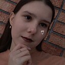 Соня, 19 лет