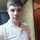 Александр, 28 лет