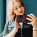 Анастасия, 22 года