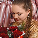 Екатерина, 24 года
