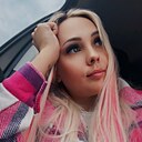 Анна, 28 лет
