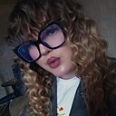 Анастасия, 20 лет